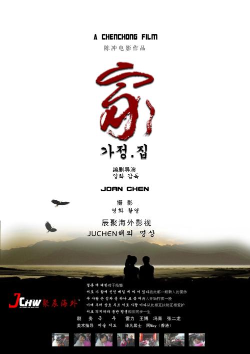 环境影响评价师证多少钱